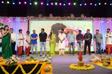 Aaha Kalyanam Movie Audio Launch